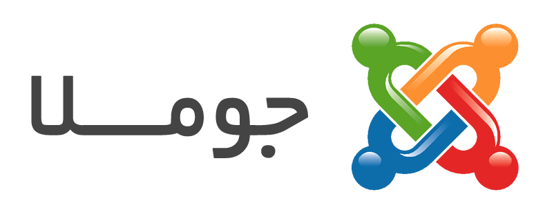 جوملا